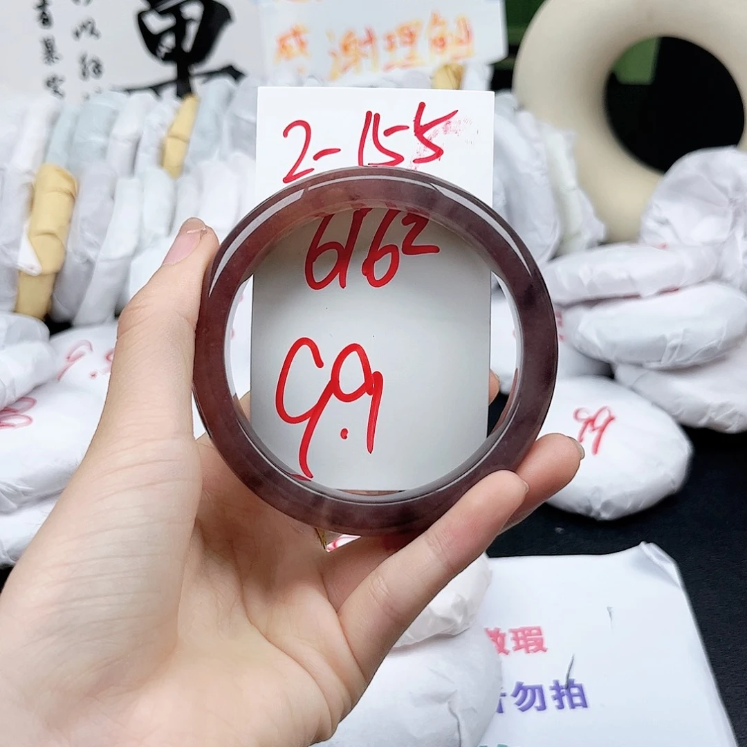 石英质玉未镶嵌手镯2.155