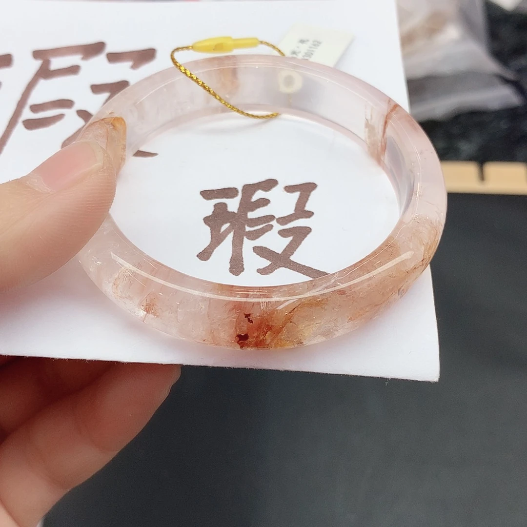 水晶手镯未镶嵌37（瑕疵5354