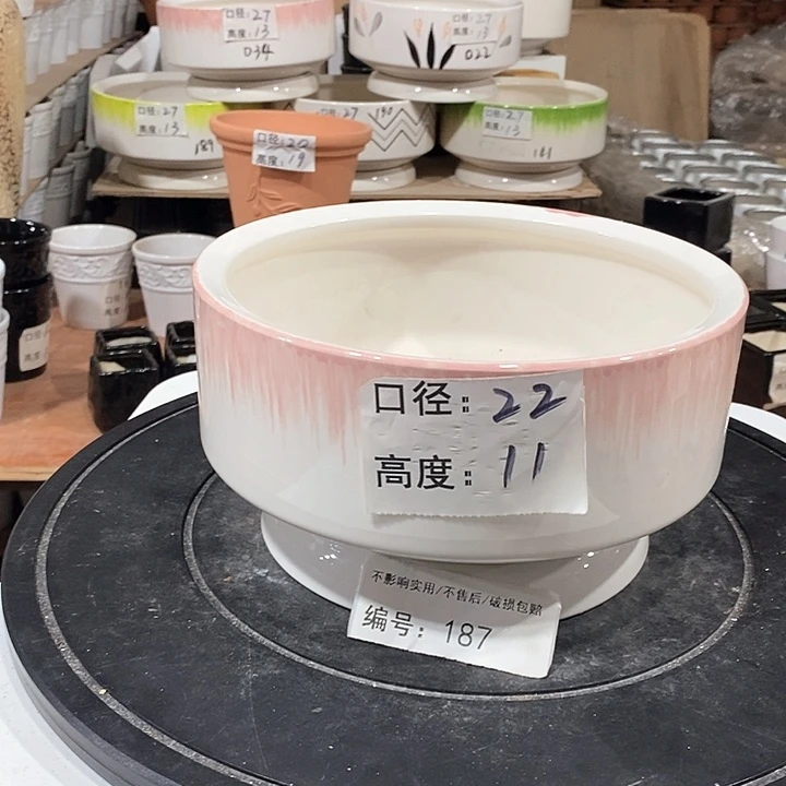 微瑕花盆-187-口22×11-1个