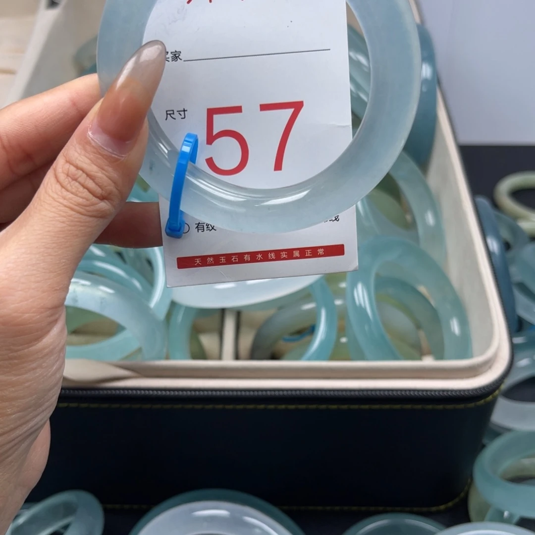石英岩玉手镯未镶嵌