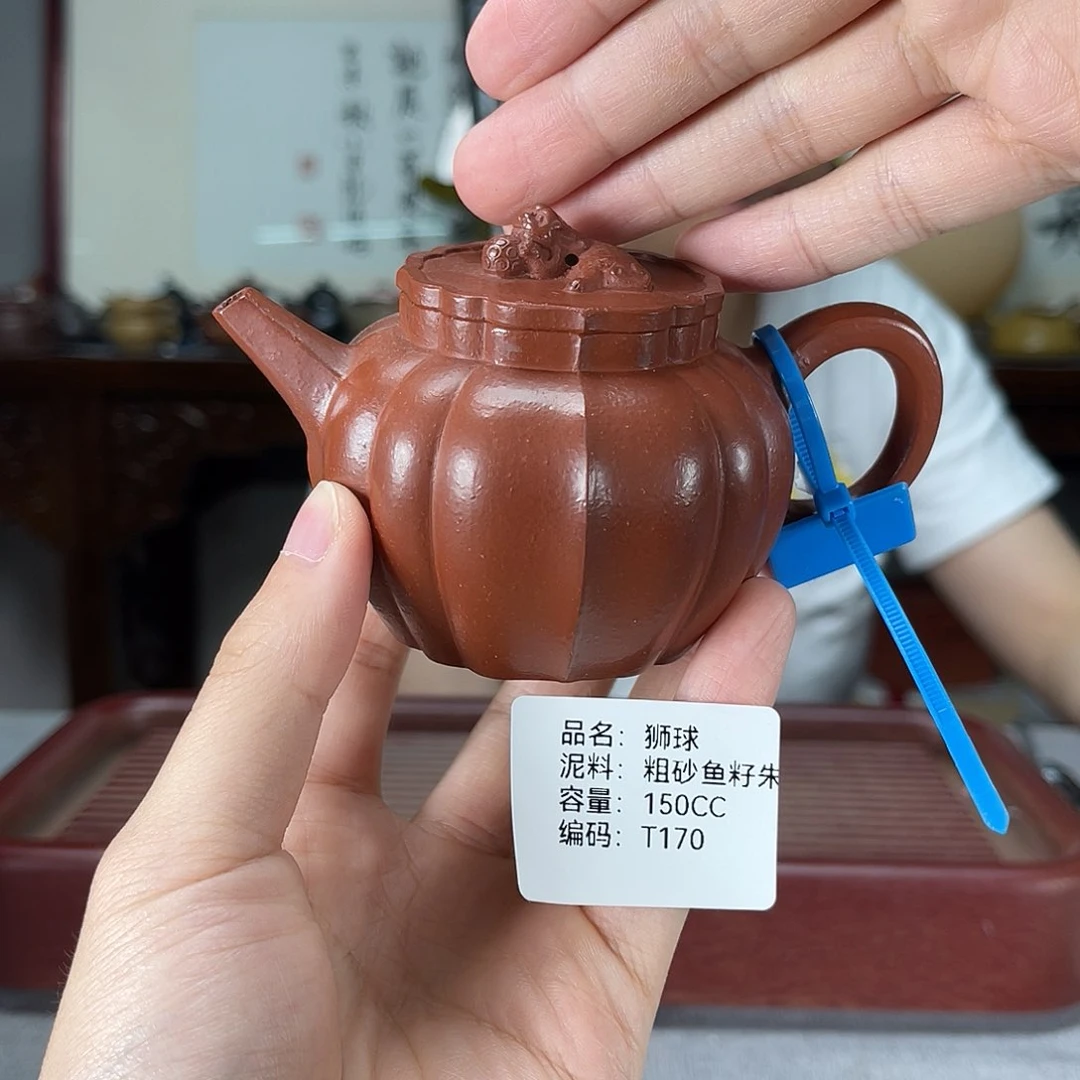 茶壶紫砂方圆紫砂