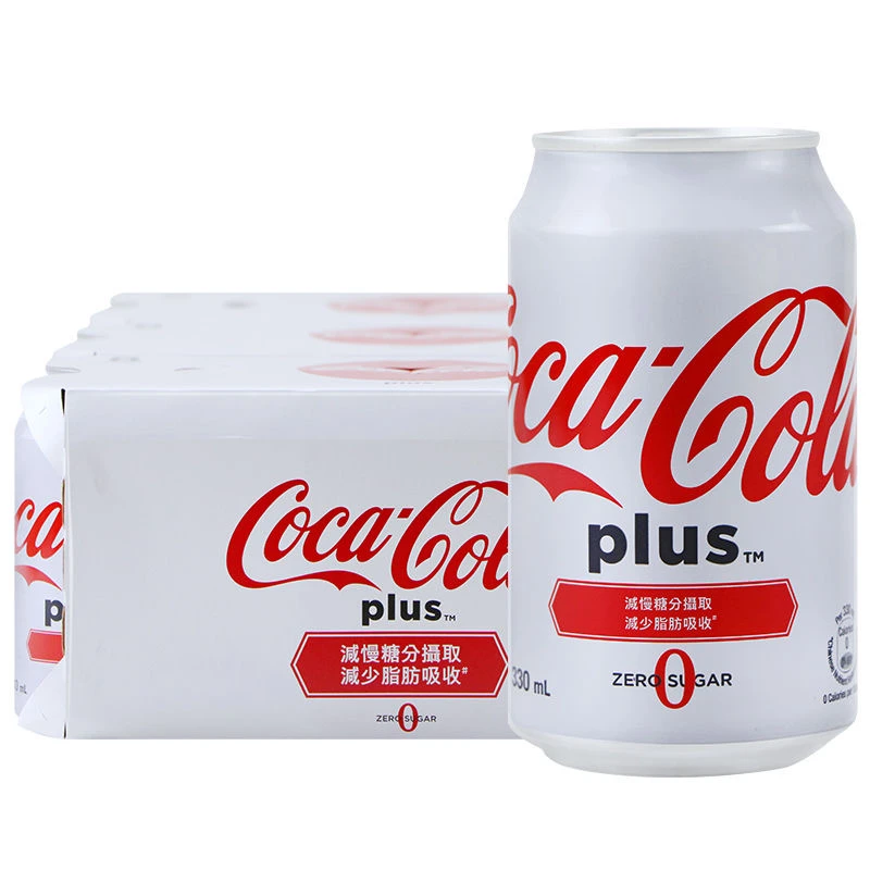 【新包装】港版无糖可乐加系无糖汽水330ml碳酸饮料夏季网红饮品