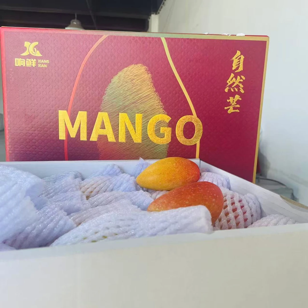 响鲜 树熟 海南空运 贵妃芒【自然芒】一口芒 净重4.3斤 毛重5.4斤