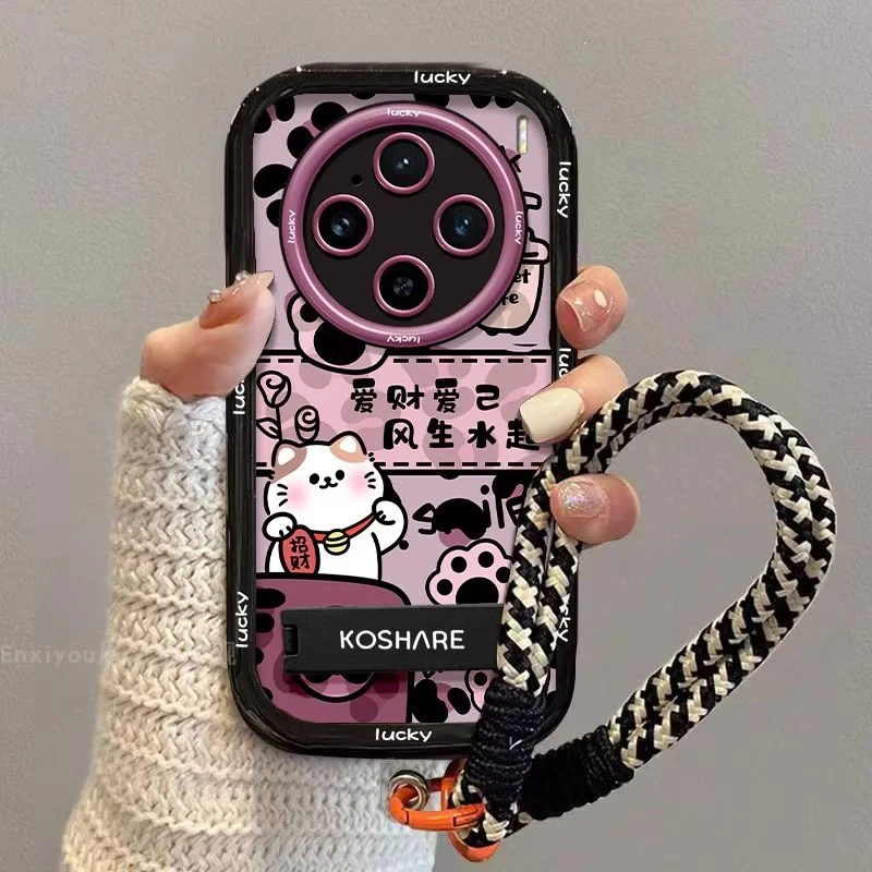 爱财爱己适用vivox300手机壳x300pro新款x200ultra小众高级感x200