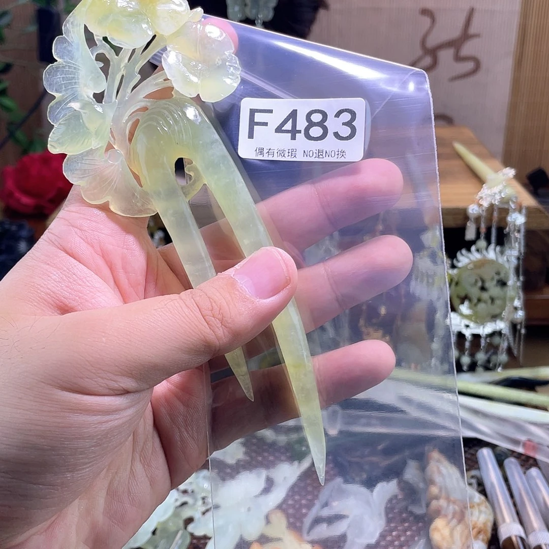 绢***香蛇纹石玉合金发饰