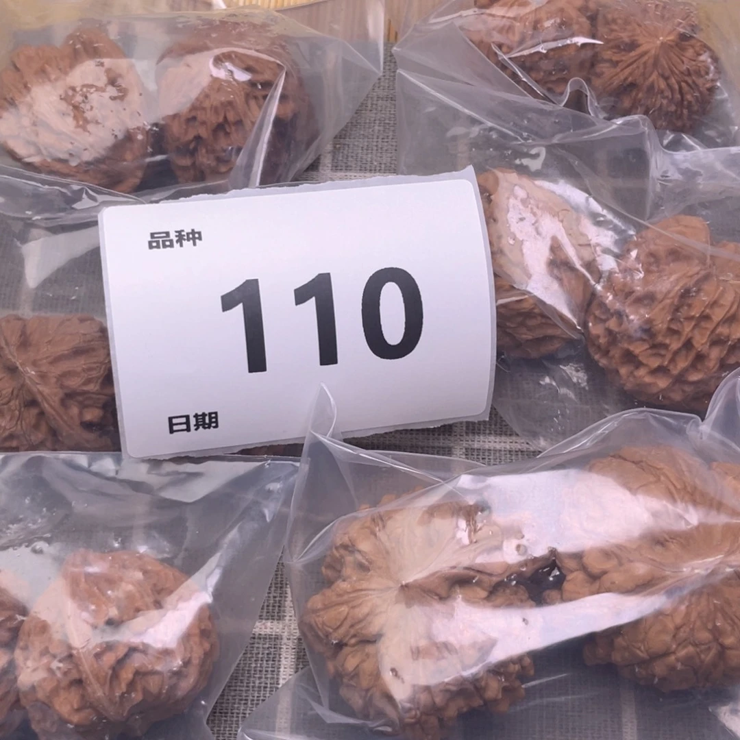 文玩核桃把件110号6对带练手龙鼎