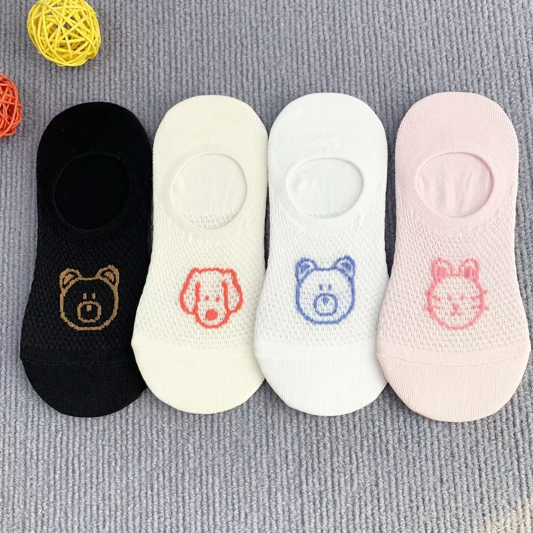 韩国男女袜子5双一套（颜色随机）