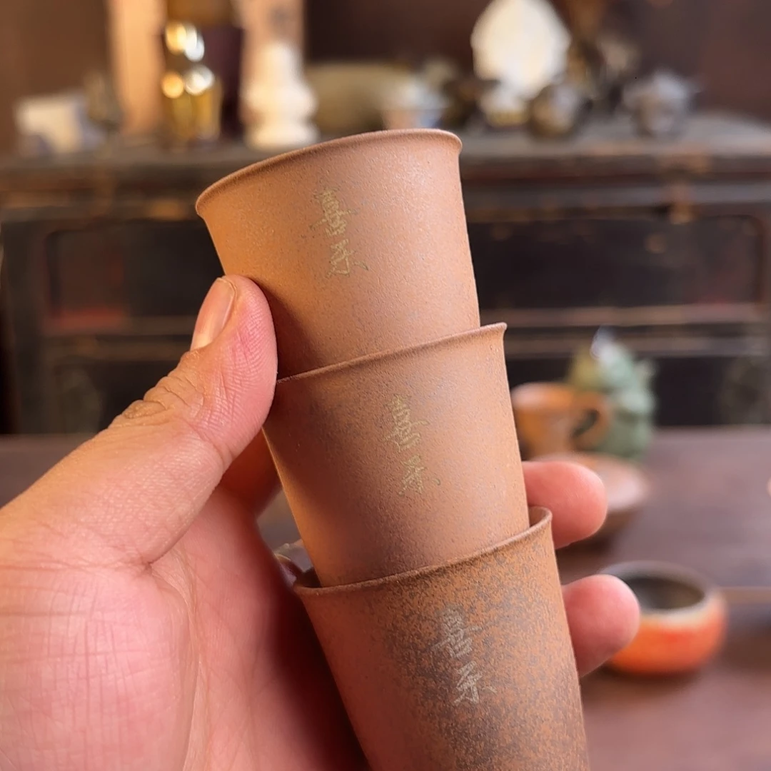 啊啊啊啊啊啊啊喜乐杯三个