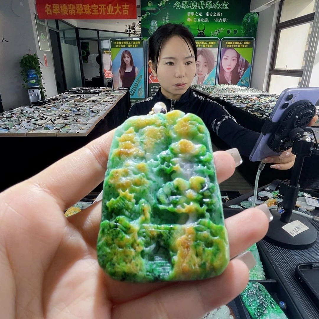 颈饰未镶嵌翡翠一