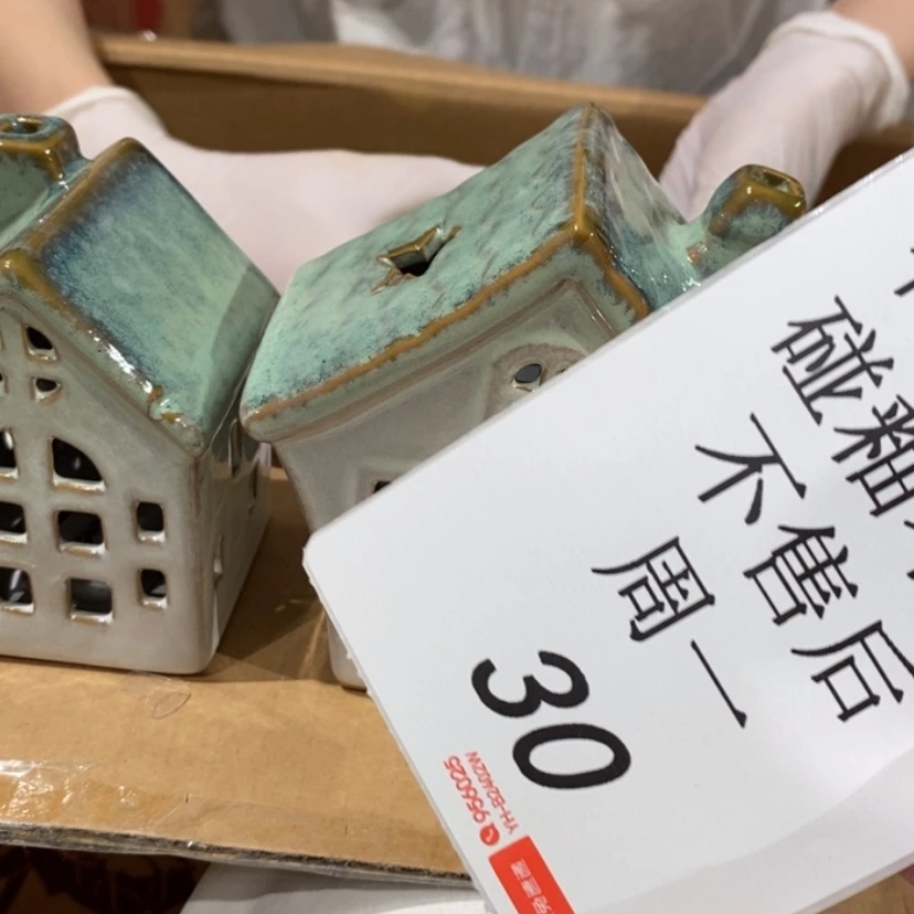 【闪购商品】摆件～**～陶瓷摆件瑕疵特卖