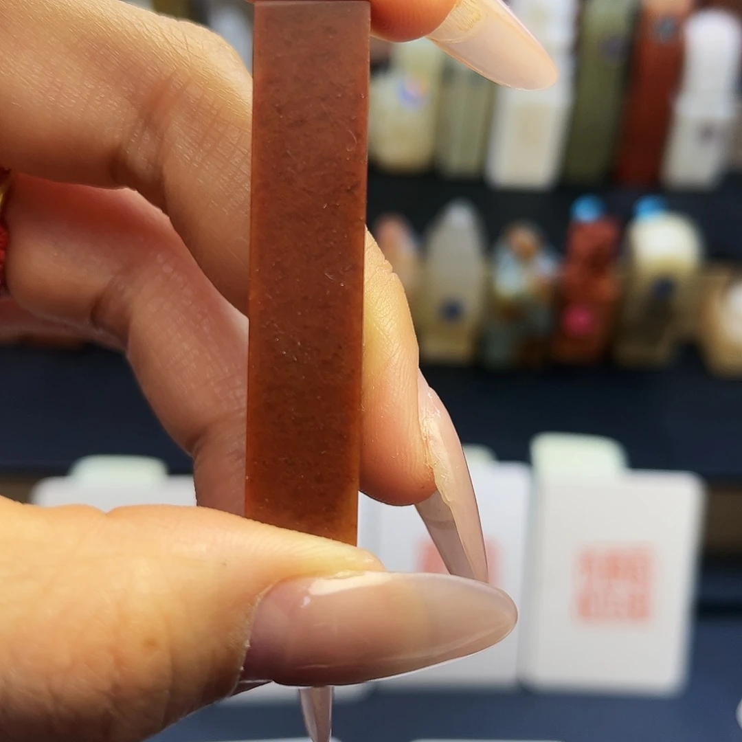 寿山石印石小*子定制姓氏，郑 白文1×1