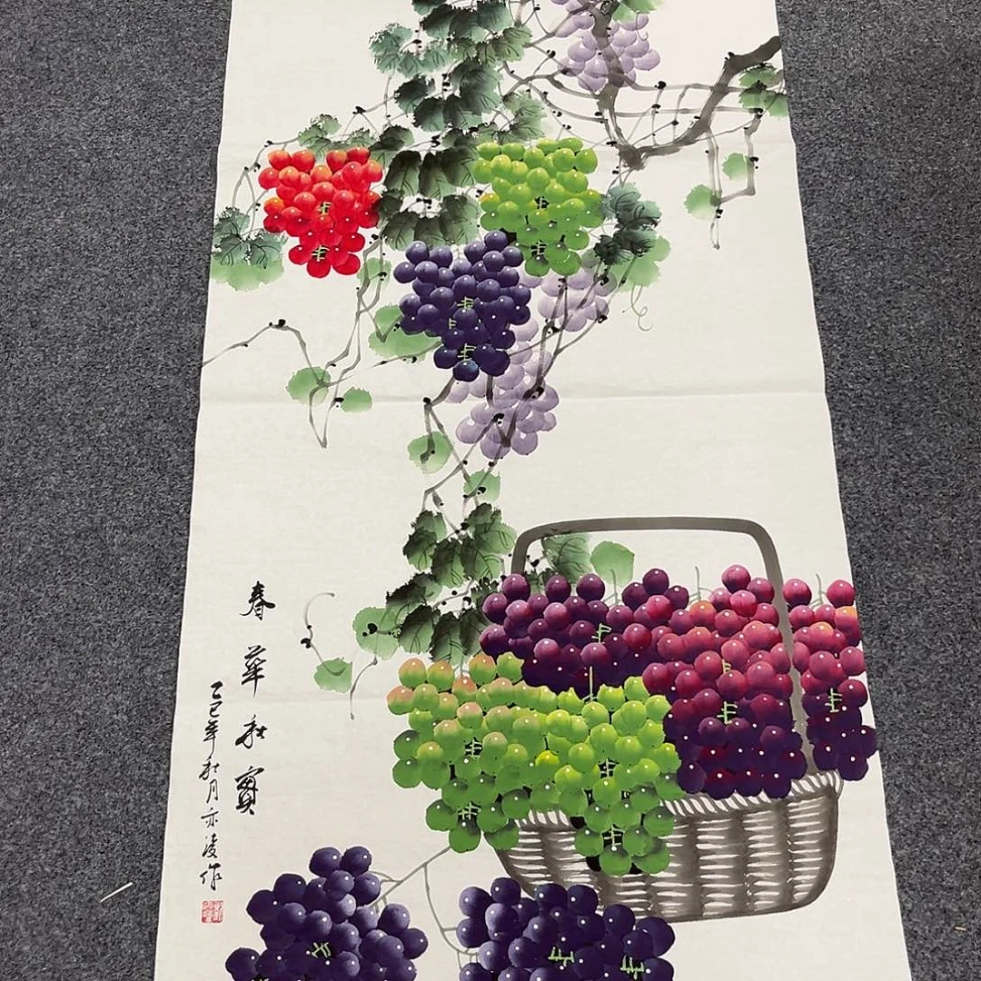国画国画老师作品