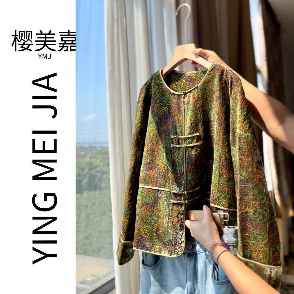 DY3059樱美嘉100桑蚕丝真丝丝绒上衣长袖衬衫外套早秋新款民族风