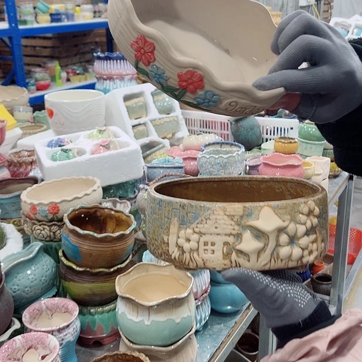 陶瓷正品数量有限