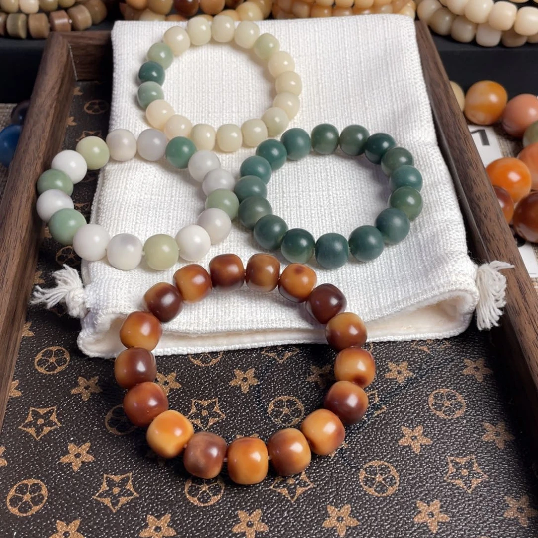 菩提根/象牙果吊坠4条水磨，默认微瑕