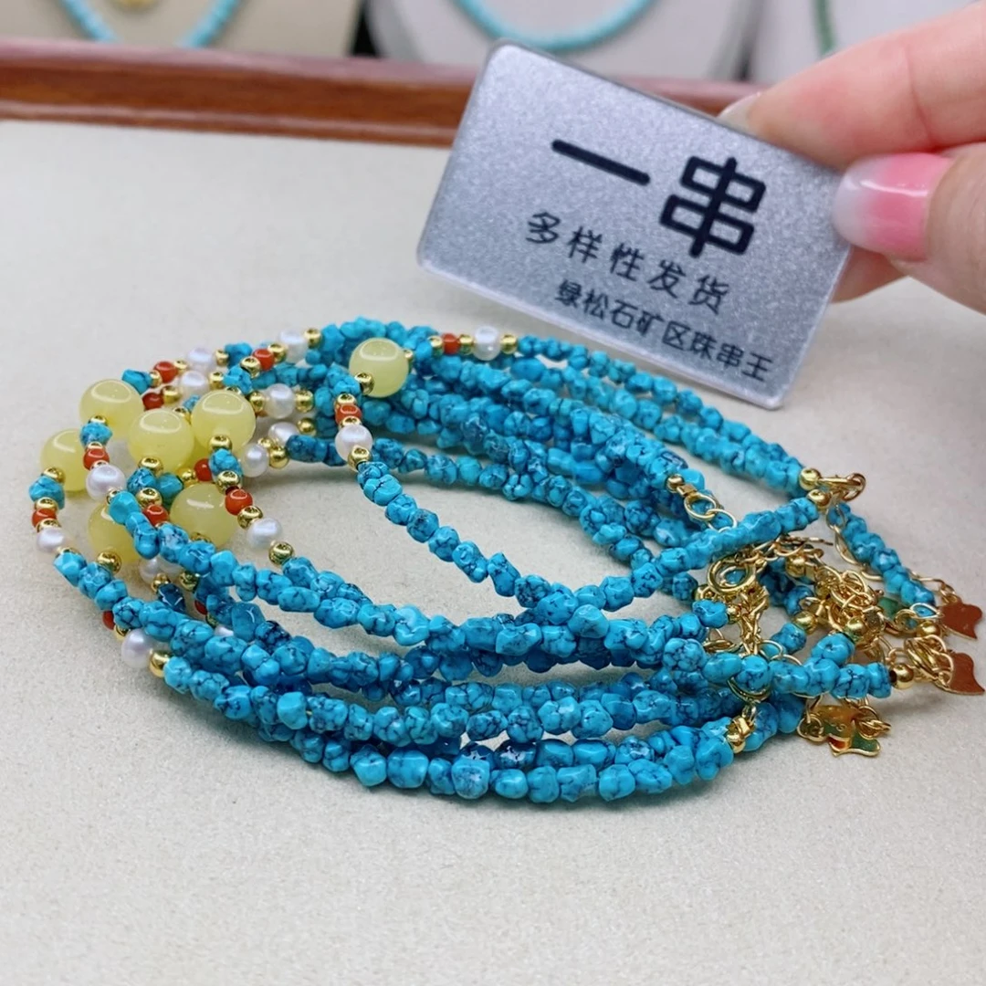未镶嵌绿松石珠宝奇石