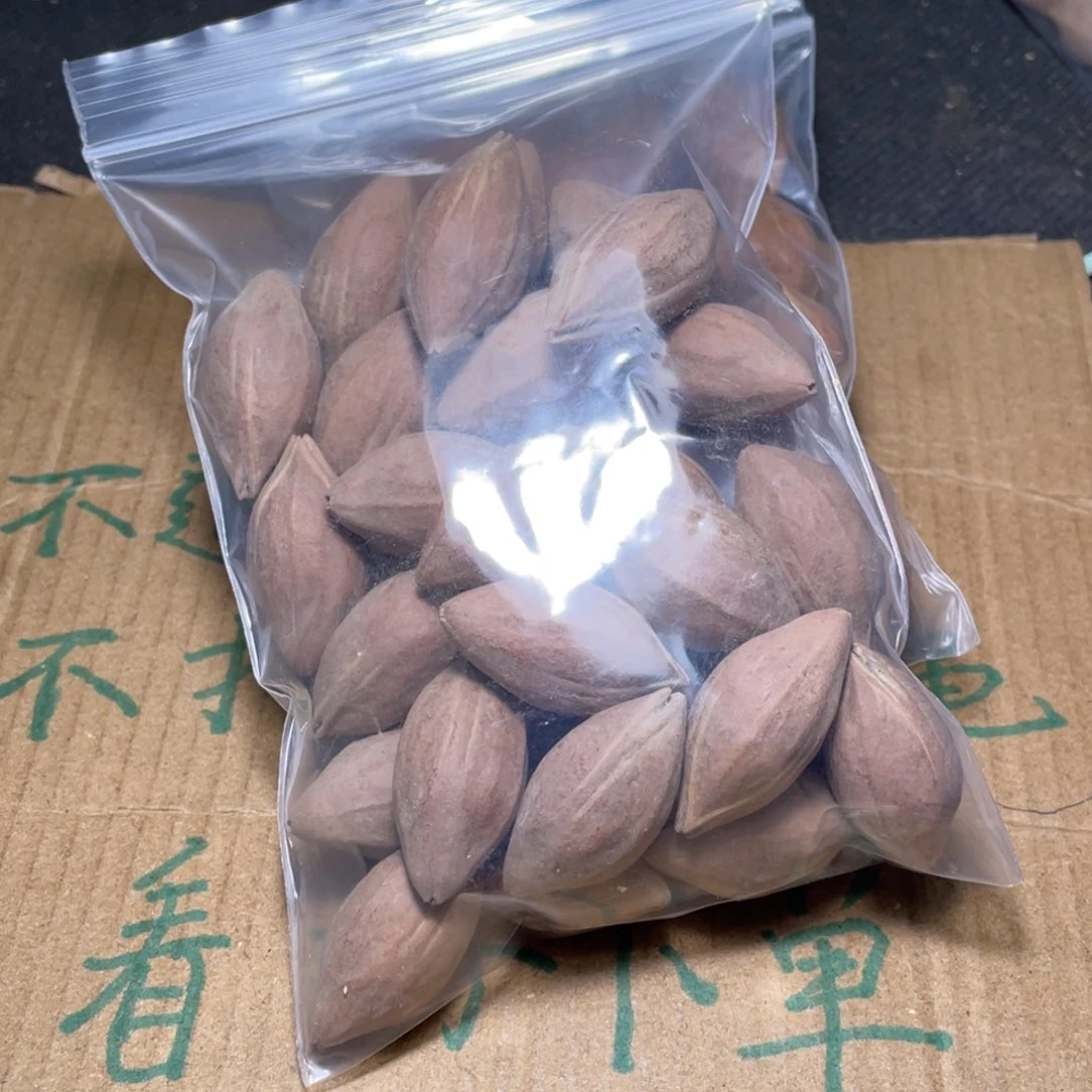 守**w不退不换gdasfj