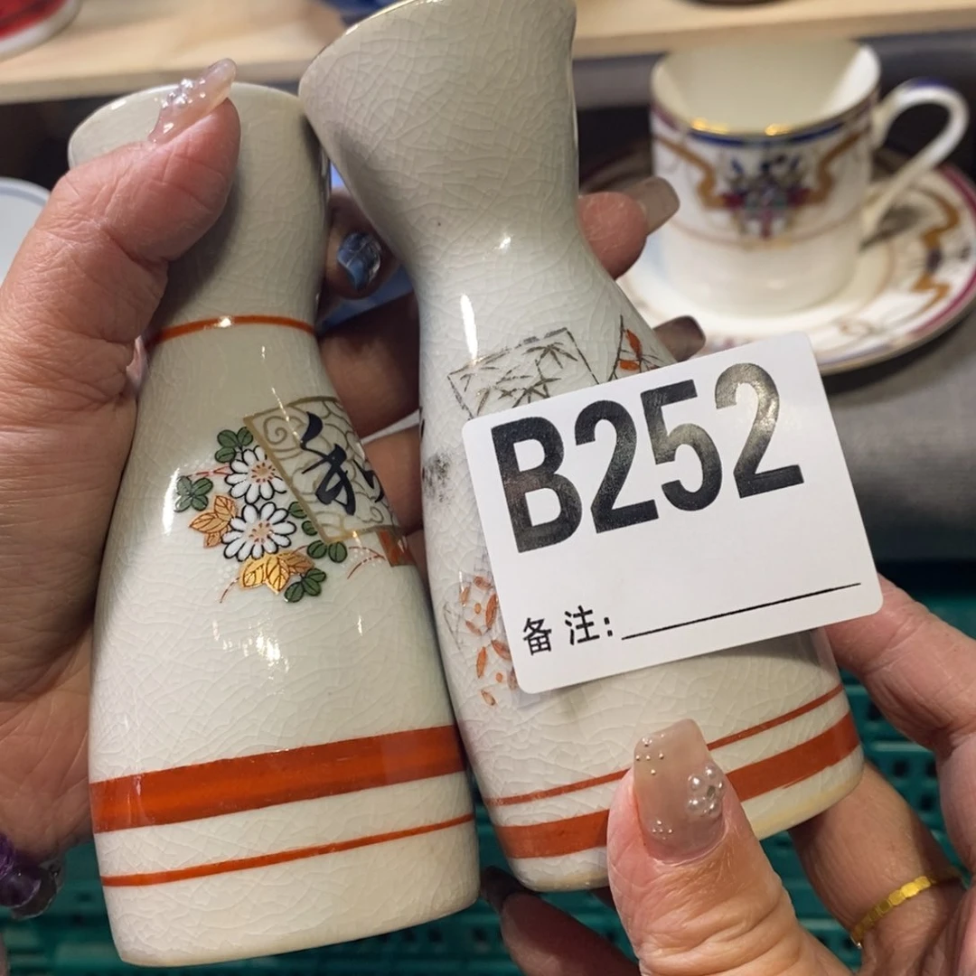瓷片?****）可口可乐了了了了