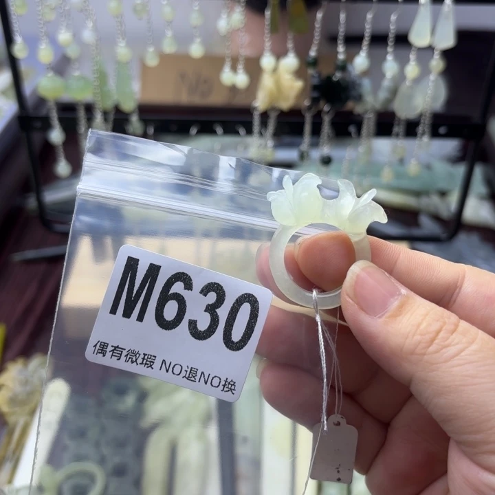 蛇纹石玉发饰合金雍*