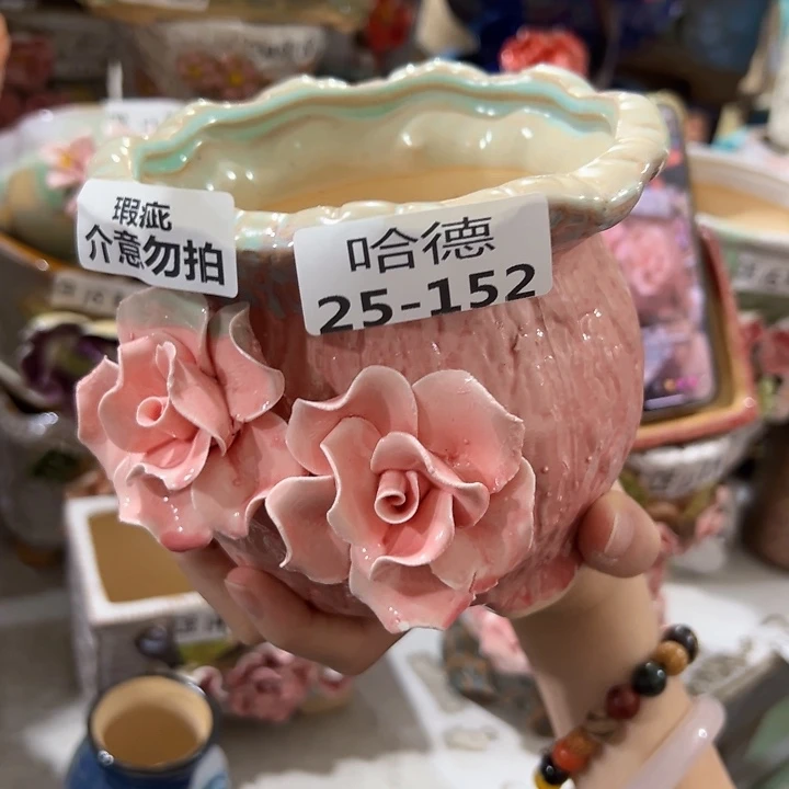 拍满18.8包邮发货瑕疵25152