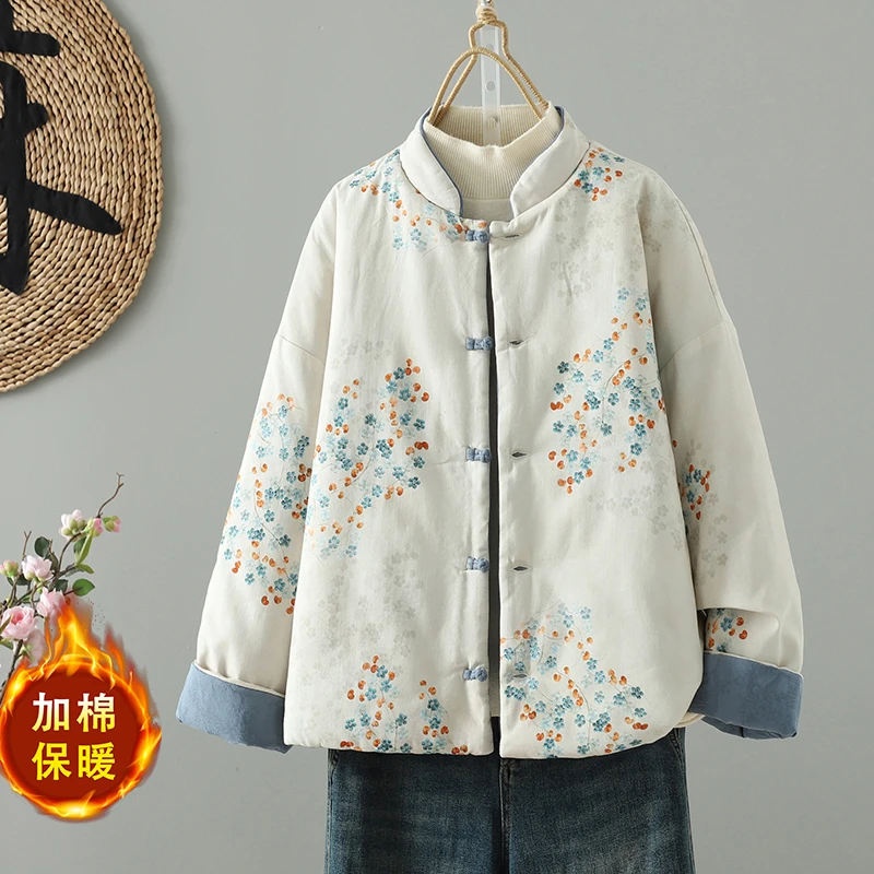 新中式复古双面穿棉衣立领改良唐装年轻款棉服外套夹棉棉麻冬