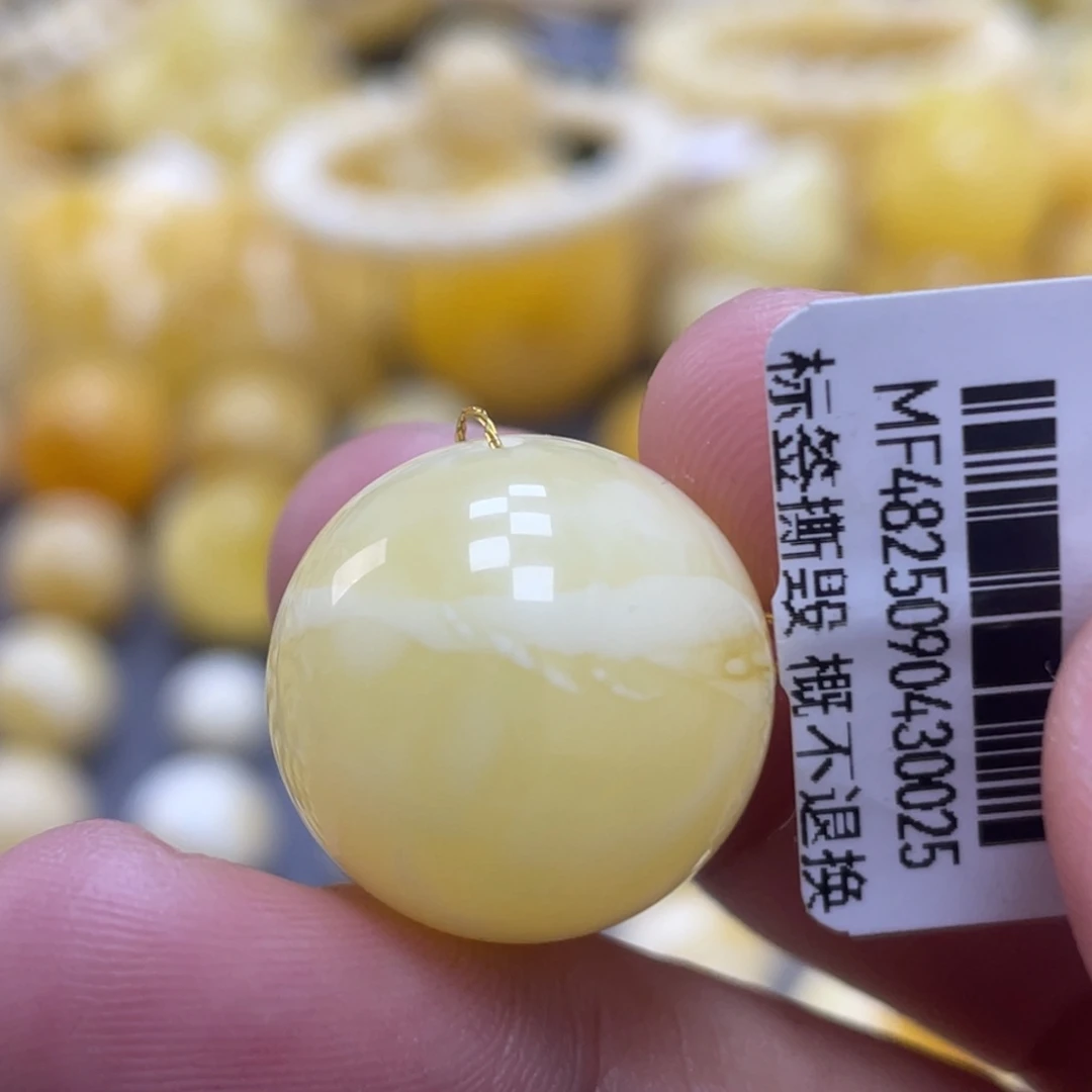 蜜蜡未镶嵌裸石18.5mm