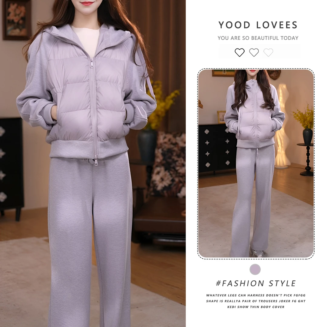 休闲保暖加厚卫衣拼接棉服连帽外套女2025秋冬新款加绒直筒裤套装
