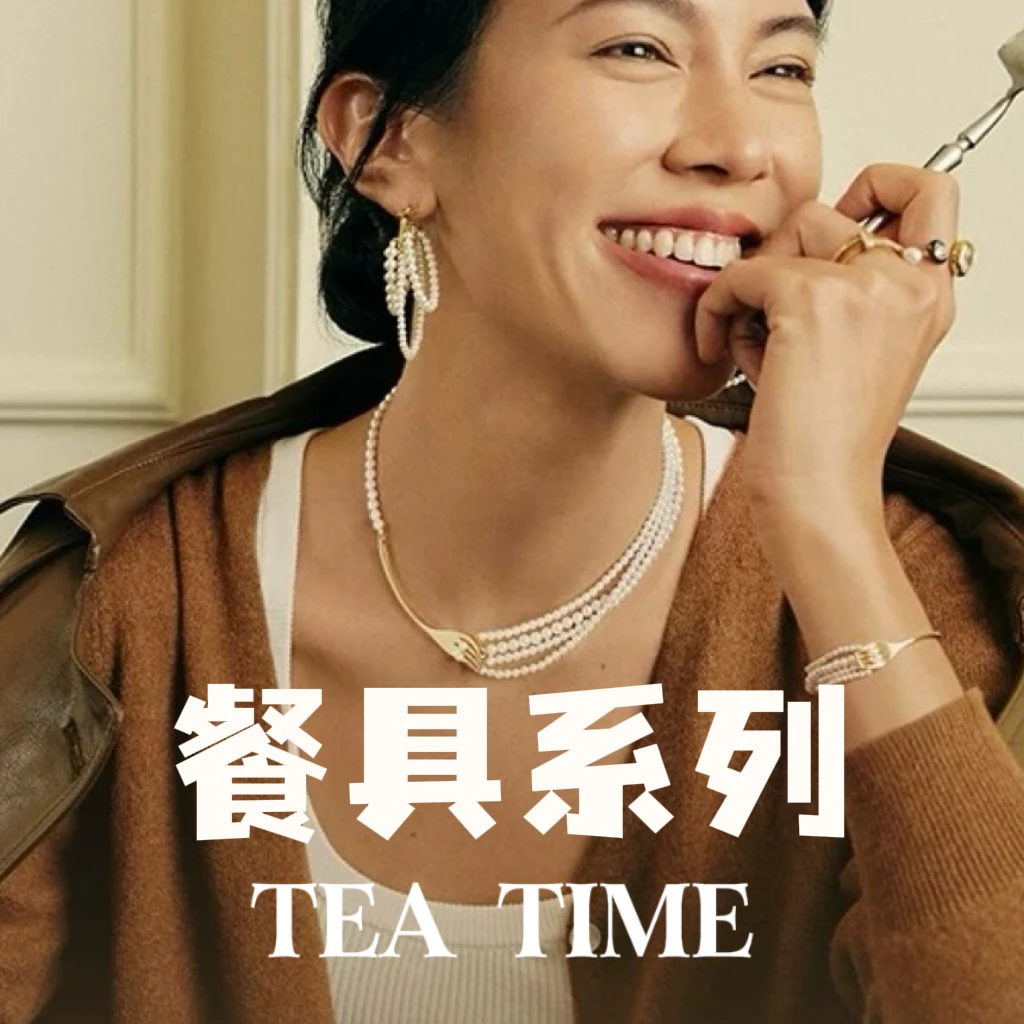 铜合金耳饰 餐具系列小众设计耳饰/项链/手链