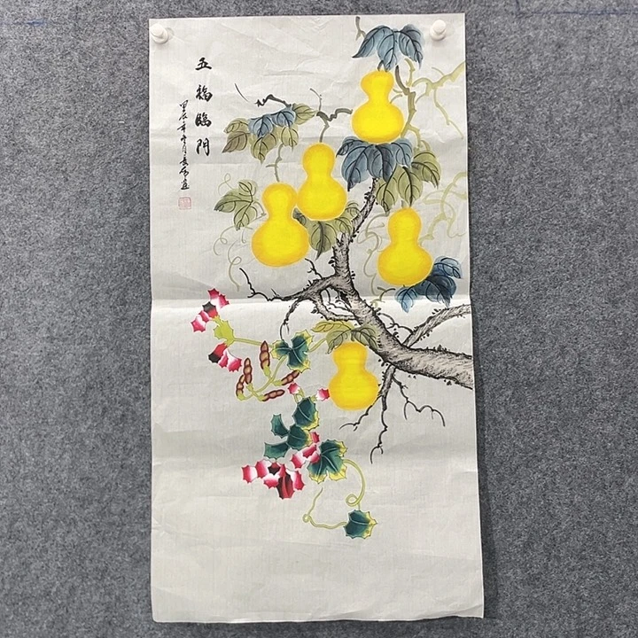 国画国画作品入选51