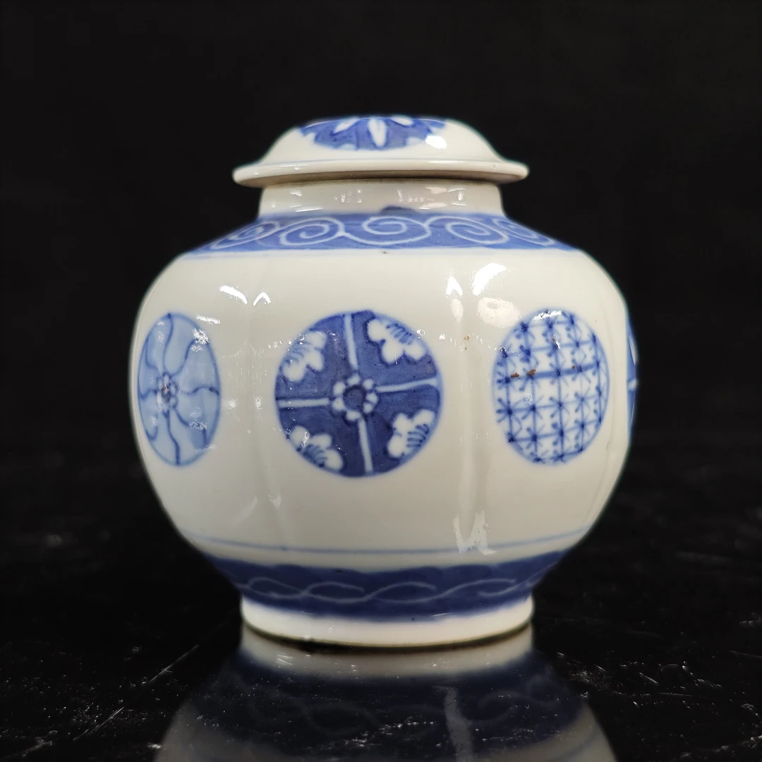 清中期    皮球花盖罐GS-0249-高度8.5 肚径8.5