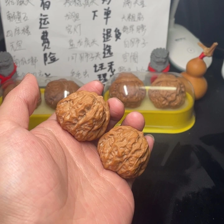 文玩核桃把件39全品蛤蟆158