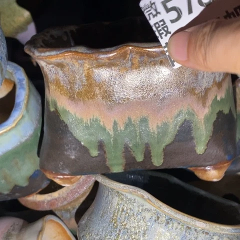 罐5783 微瑕38包邮景德镇陶瓷