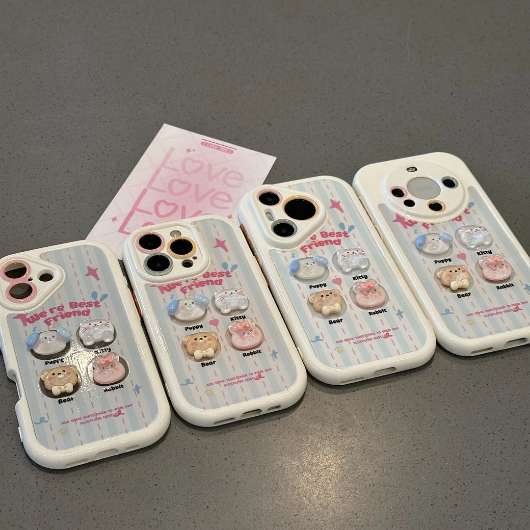 欧克里里镂空条纹动物立体贴件适用苹果16手机壳华为vivo小米oppo