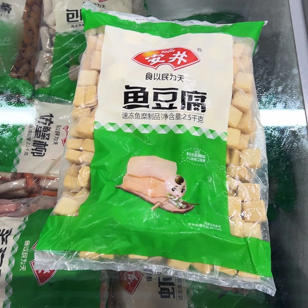 365食用农产品香港特别行政区鱼豆腐一袋