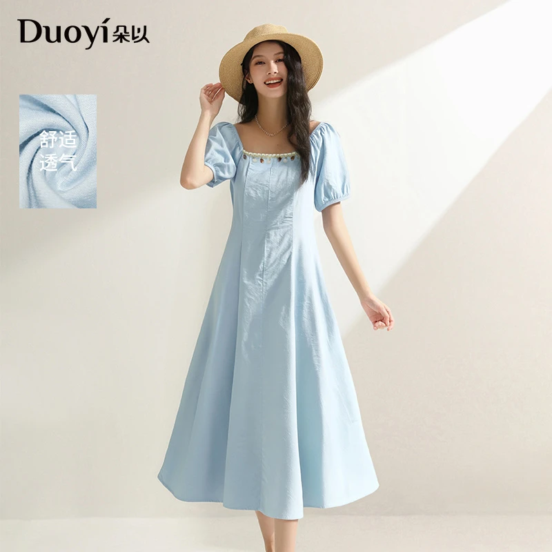 朵以2025夏季新款气质优雅方领泡泡袖收腰蓝色连衣裙40VX848120