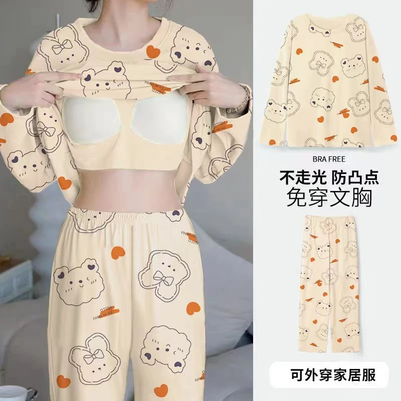 睡衣女士2025年新款长袖长裤网红风家居服春秋款套装可外穿