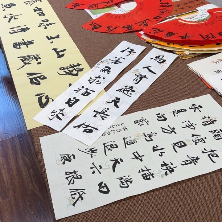 书法子墨艺术刘相玉书法作品