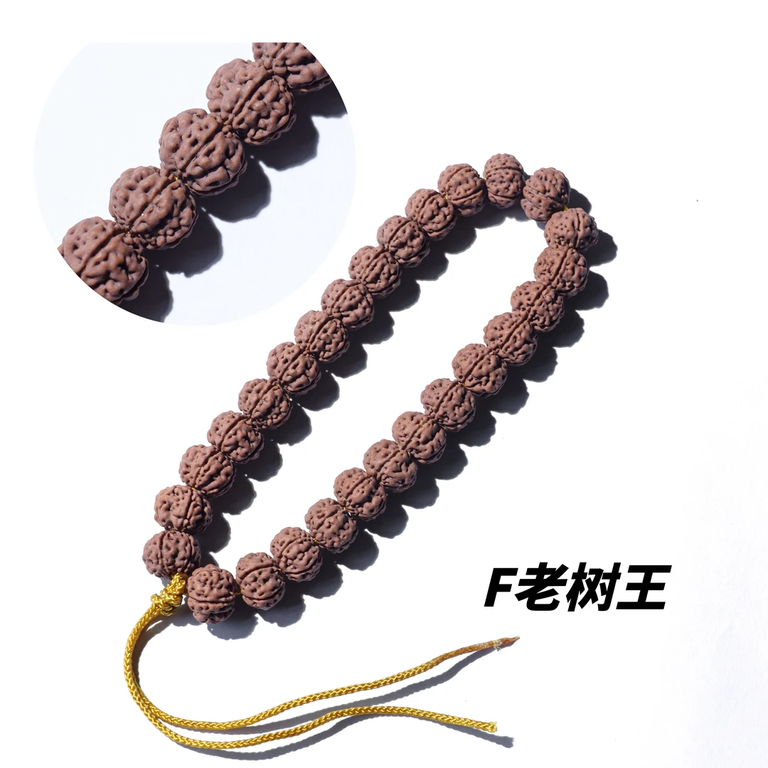 甄选福利款小金刚手串综合链接 多样性发货