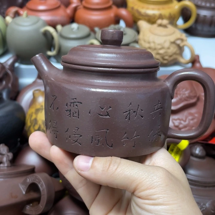 茶壶紫砂紫砂艺术艺术