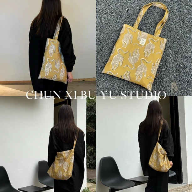 “见春天”印度风老虎印花秋冬斜纹绒单肩斜挎帆布包小众个性斜挎包