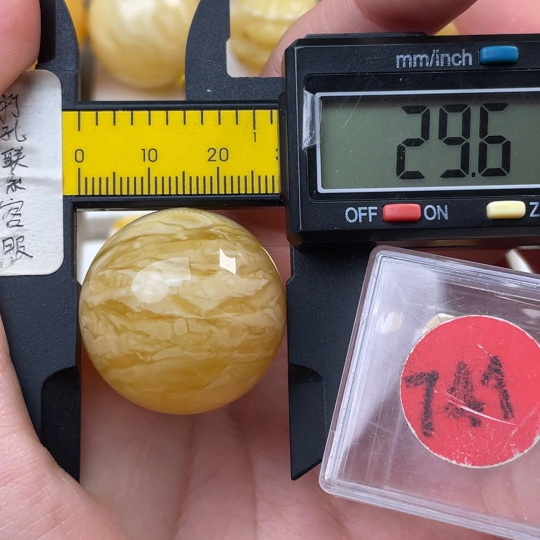 清***野蜜蜡未镶嵌珠宝奇石微瑕