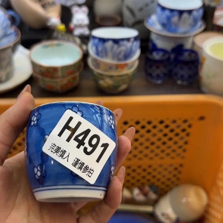 瓷片昨*哈哈哈哈哈哈哈哈