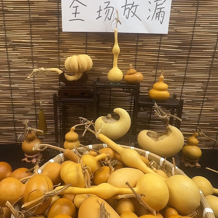 w****葫芦葫芦葫芦葫芦