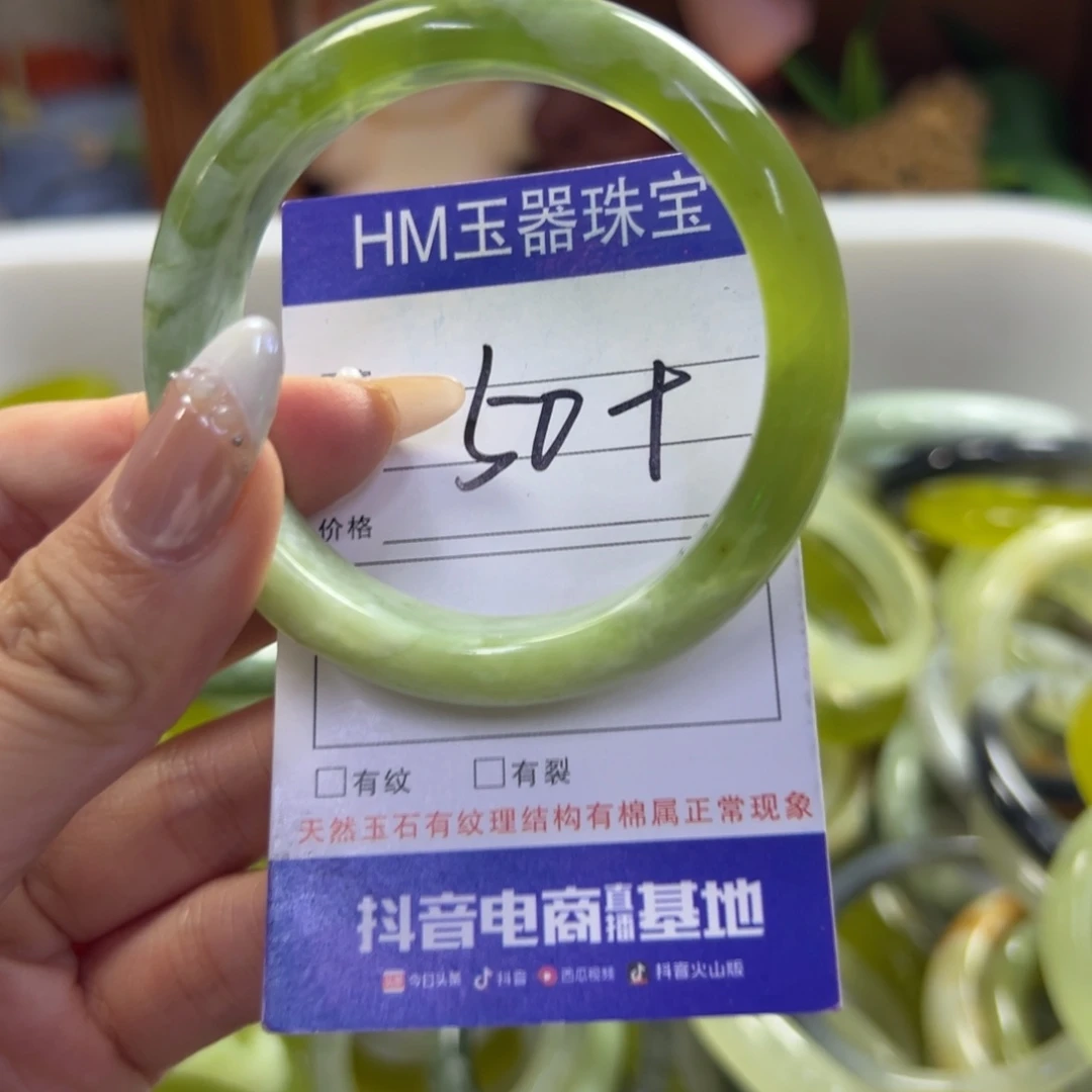 未镶嵌蛇纹石玉手镯72