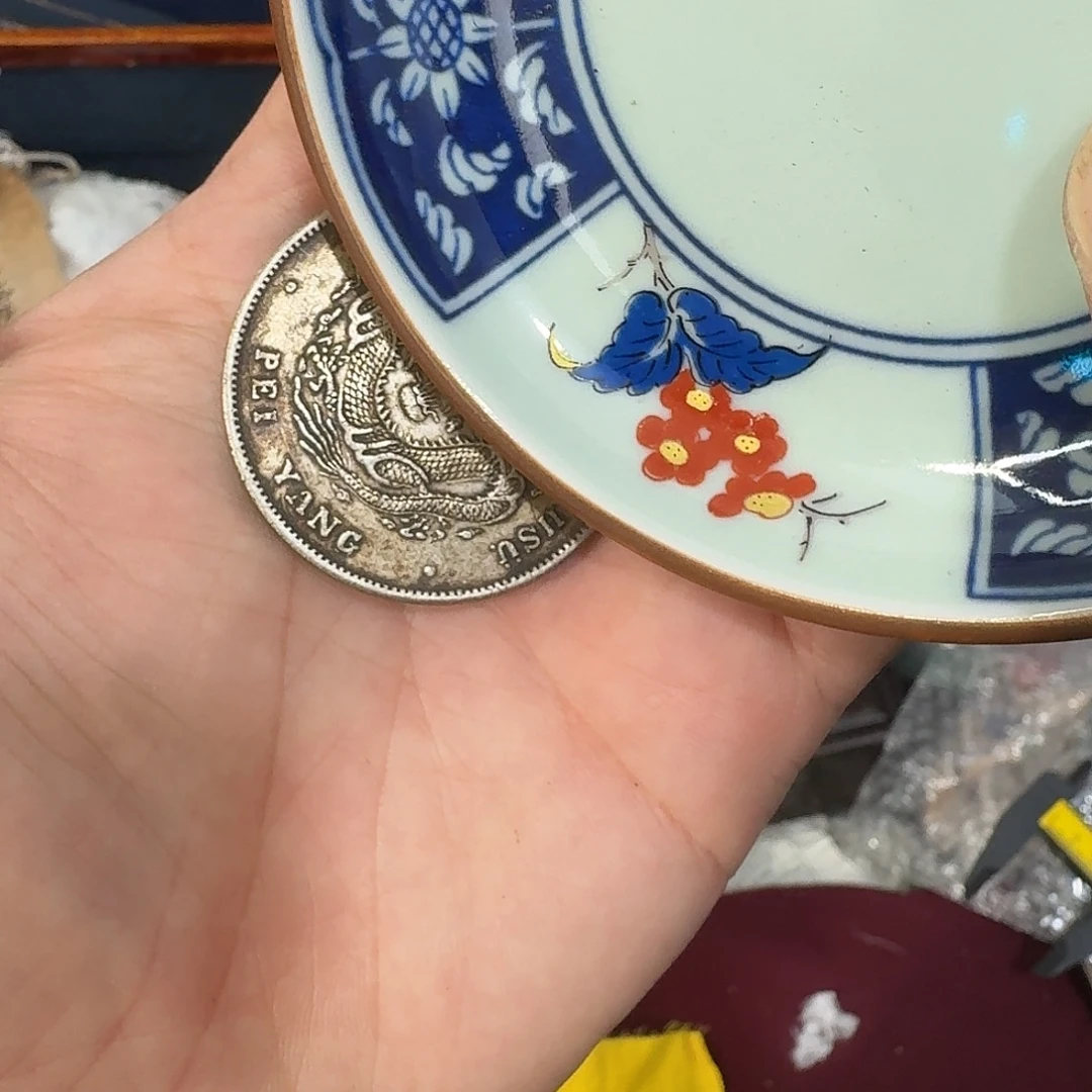 闪购商品，多样性发一