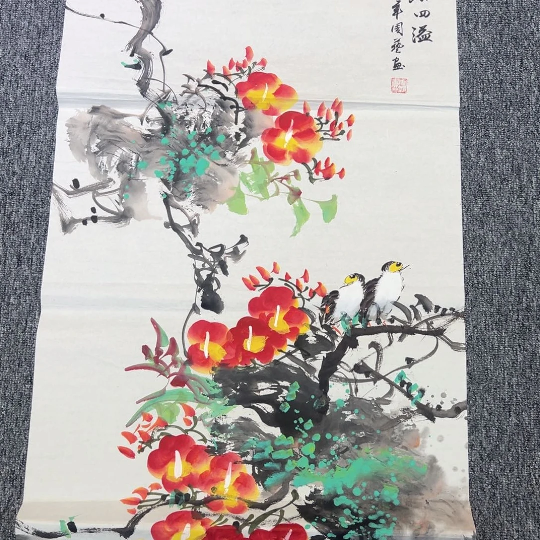 手绘作品新号开播福利多多