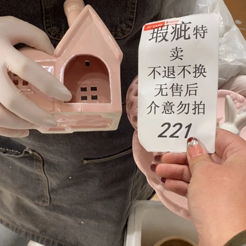 【闪购商品】摆件菜**夏陶瓷摆件瑕疵特卖