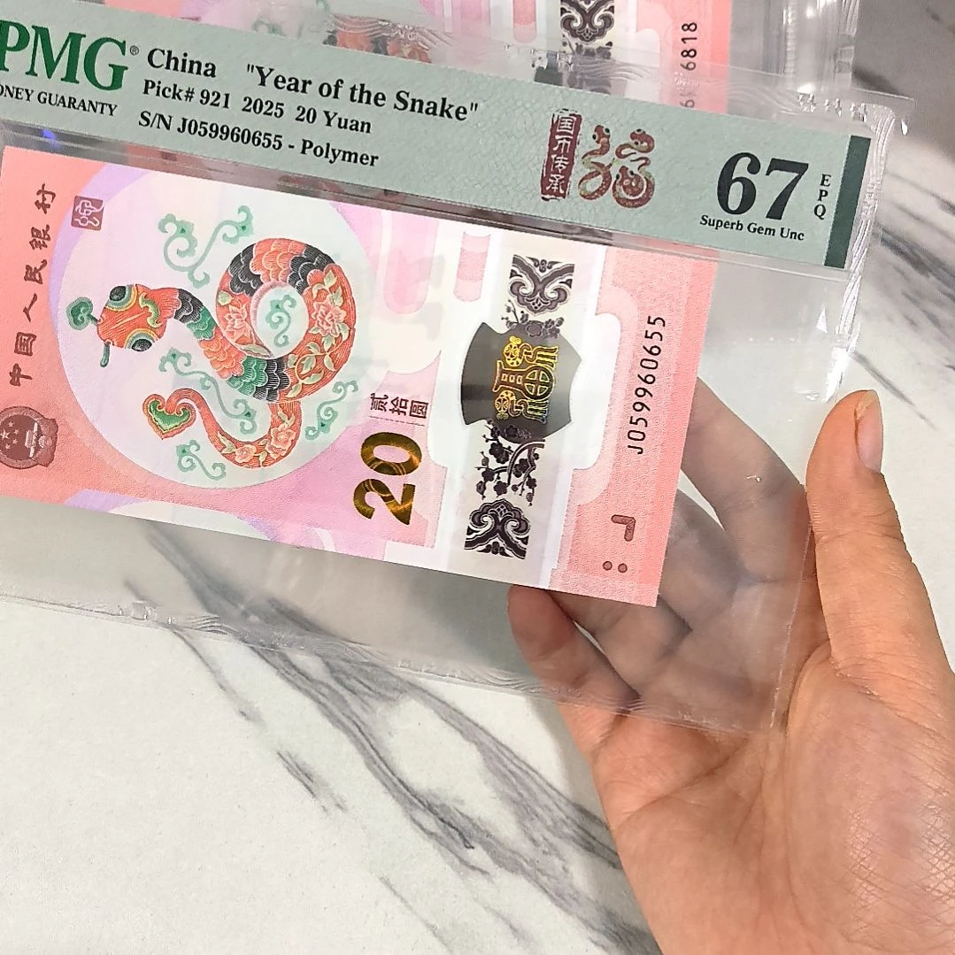 塑料059960655 0569组合金马王，，，