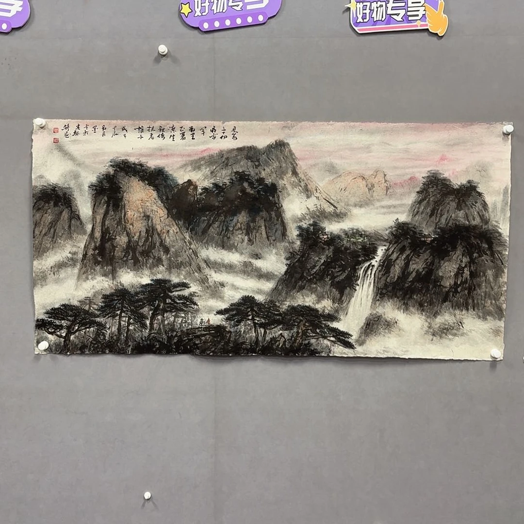 国画亲笔手绘放心去藏