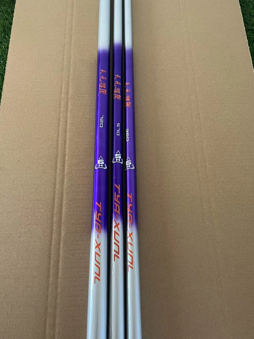 （寻龙大物）库存样品福利台钓竿